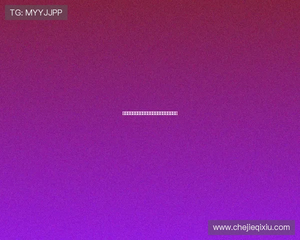 拜仁边锋伊兰昆达将于周四赴英接受沃特福德体检 拜仁边锋伊兰昆达将于周四赴英接受沃特福德体检