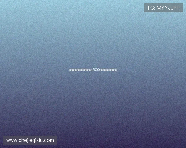 曼联官宣安东尼转会离队成交价仅2500万欧元远低于三年前身价 曼联官宣安东尼转会离队成交价仅2500万欧元远低于三年前身价