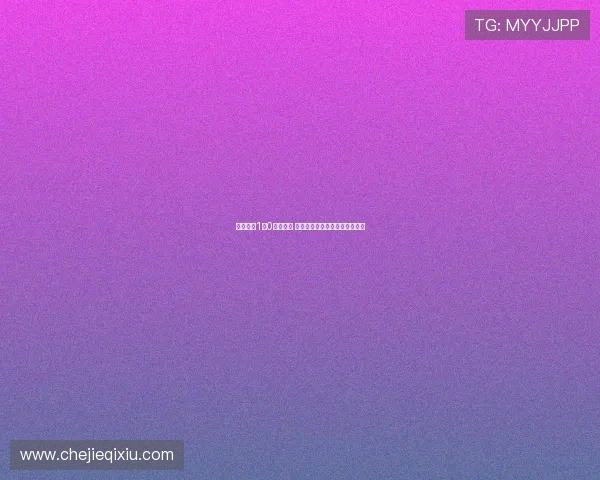 武汉三镇1比0绝杀申花 终结八轮不胜困境重返胜利轨道 武汉三镇1比0绝杀申花 终结八轮不胜困境重返胜利轨道