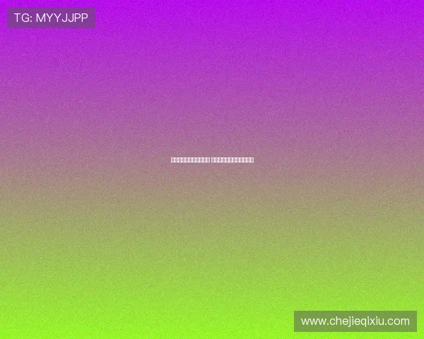 王东升坦言比赛失利遗憾 直言愿意承担责任接受批评 王东升坦言比赛失利遗憾 直言愿意承担责任接受批评