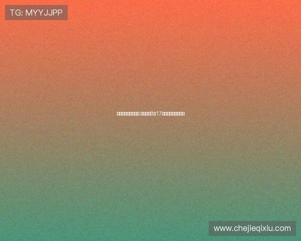 皇马女足季前赛预告 北京时间8月17日迎战柏林联合女足 皇马女足季前赛预告 北京时间8月17日迎战柏林联合女足