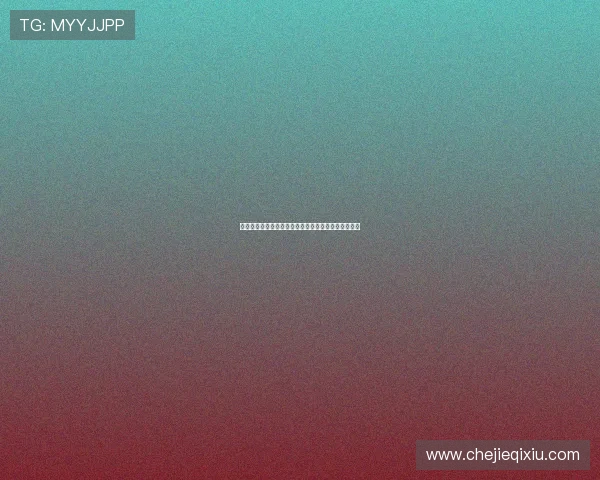 罗马尼亚足协副秘书长涉嫌杯赛抽签作弊引发广泛关注 罗马尼亚足协副秘书长涉嫌杯赛抽签作弊引发广泛关注