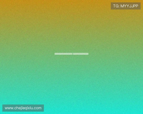 英媒曝切尔西重启引进迈尼昂计划 与米兰已接触洽谈转会可能性 英媒曝切尔西重启引进迈尼昂计划 与米兰已接触洽谈转会可能性