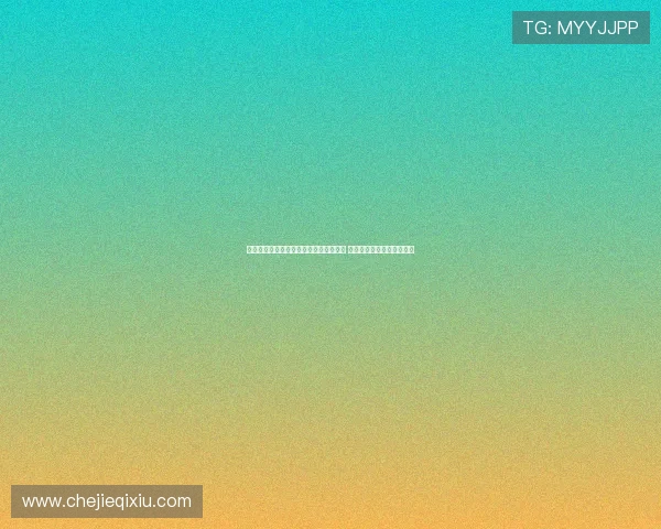 药厂前球探部门负责人：扎卡是球队核心 维尔茨未来定能成中场支柱