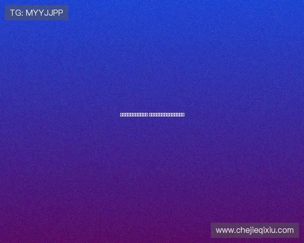 英超新赛季夺冠热门分析 曼城利物浦阿森纳谁能笑到最后