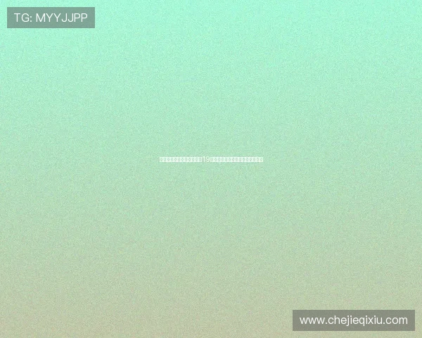 葡超法马利康有意引进热刺19岁中场泰瑞斯霍尔以增强球队实力