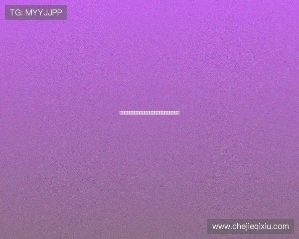 西甲足球文化:传承与创新下的激情碰撞与全球化视野 西甲足球文化:传承与创新下的激情碰撞与全球化视野