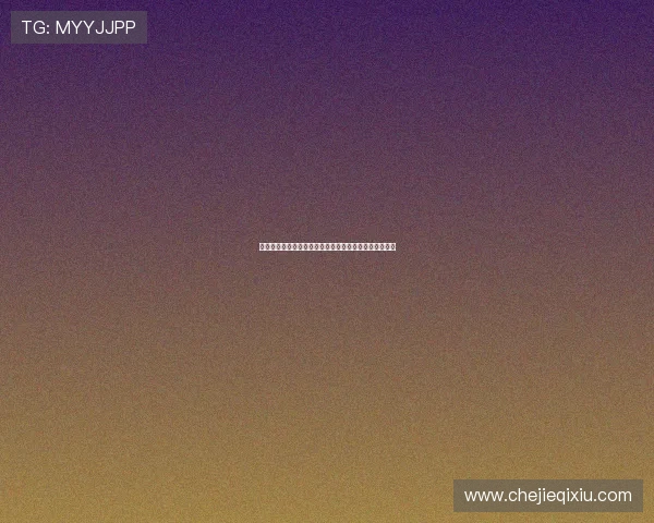 阿隆索仍在摸索皇马最佳首发阵容阵型选择成为关键因素 阿隆索仍在摸索皇马最佳首发阵容阵型选择成为关键因素