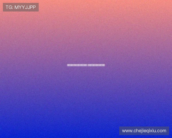 塞尔报:巴黎有意引进罗德里戈 皇马若买他老佛爷亲自操刀 塞尔报:巴黎有意引进罗德里戈 皇马若买他老佛爷亲自操刀