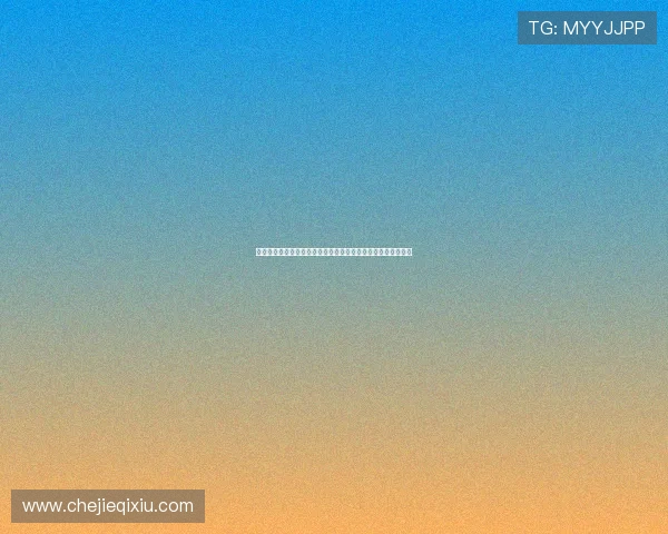 法国前国脚拉米怒批亚马尔球技虽好人品差直言不喜欢他为核心 法国前国脚拉米怒批亚马尔球技虽好人品差直言不喜欢他为核心