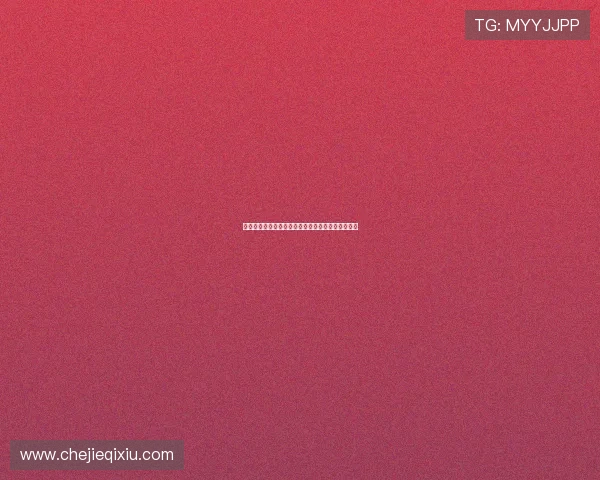 深度分析郝伟下课与崔康熙接掌泰山队的前景与挑战