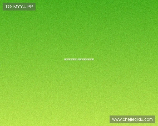 王世龙加盟同曦教练组 曾带浙江队首度闯进总决赛