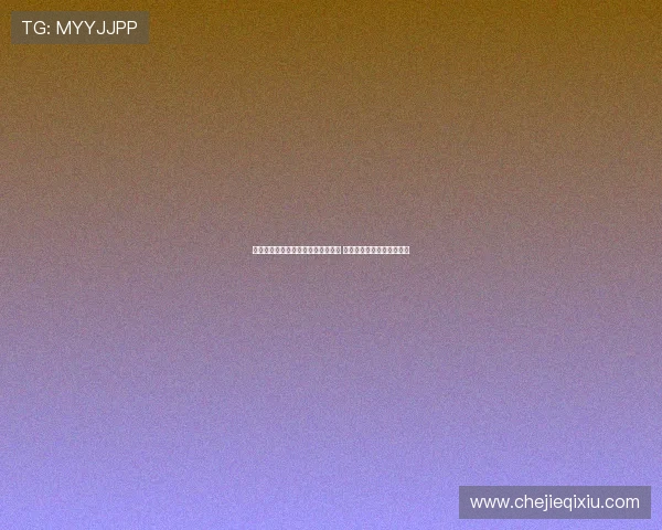 第十五届全运会广州开幕式盛大举行 科技元素点亮精彩体育盛宴 第十五届全运会广州开幕式盛大举行 科技元素点亮精彩体育盛宴