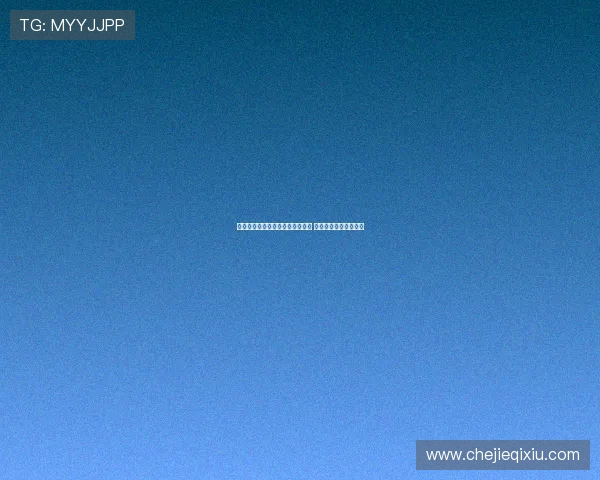 范戴克：社区盾失利不是理想开局 我们仍需付出更多努力