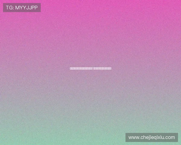 道格拉斯路易斯拒绝加盟费内巴切 更倾向重返英超寻找新挑战