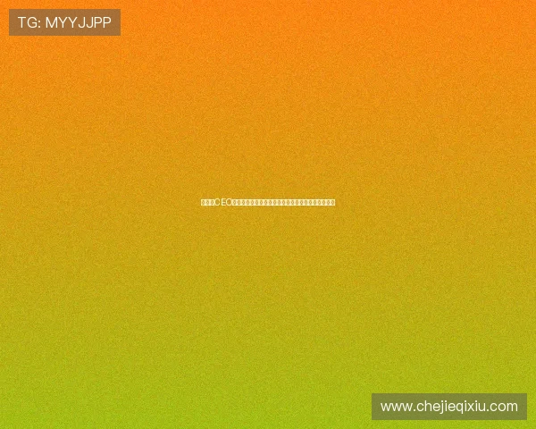 斯旺西CEO称魔笛助力引援规划并参与退役后职业发展方向布局