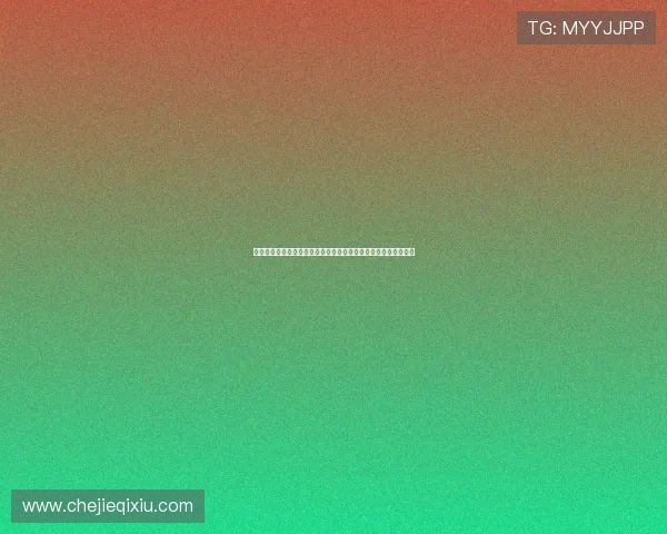 曼联球员季前赛圆满收官后集体团建氛围轻松愉快助力新赛季备战